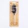 Candle in the cake on the skewer "Fine", the number "5", black, 5 cm