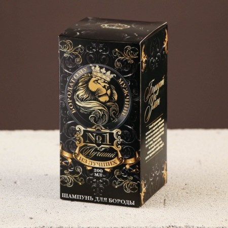 Shampoo for a beard "bearded man", 200 ml-1