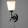 Sconces "Online" (Tsil.) 1x15W E27 Model: BR 02076 Black 10.5x15x27cm