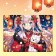 Puzzle luminous "Chinese Christmas", 120 details