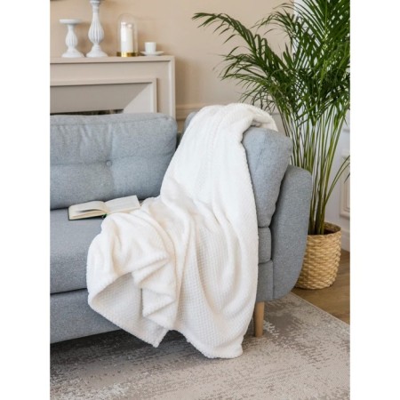 Blanket-worshiped, "jacquard", size 200x220 cm, dairy color