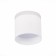 Ceiling lamp ST LUCE. ST102.542.09. 1x9 W, LED, 4000K, 702 LM, 7.9x7.9x7.5 cm, white color