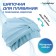 Hat of swimming adult onlytop, fabric, girth 54-60 cm, blue color