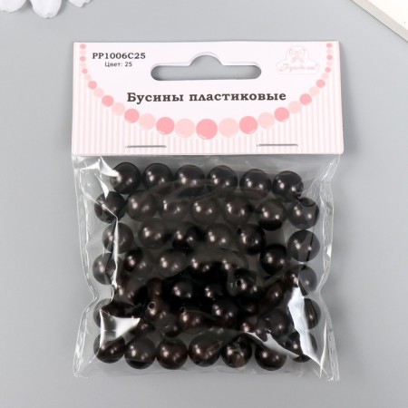 Set of beads "needlework" plastic, diameter 10 mm, 25 g, black-2