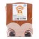 Foil ball 15 "Cute monkey", on a stand, under the air