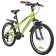 Bicycle 20 "Novatrack Extreme, green color