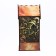 Tea house "Golden Dragon" 19.2 x 8.6 cm.