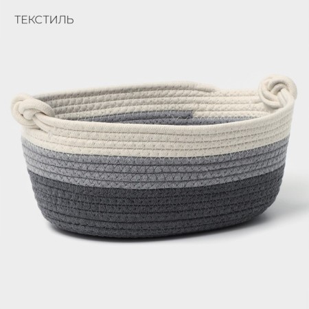 Basket for storage ladled handmade LadOOM "Vega", cotton, 32 × 21 × 12 cm, color gray color-2