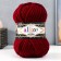 Yarn "Superlana megafil" 25% wool, 75% acrylic 55m/100 g (57)