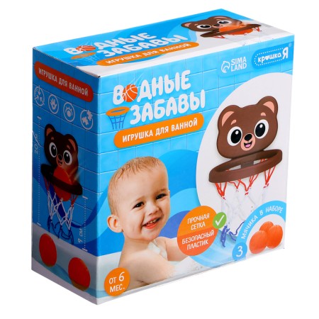 Bathing in a bathroom "Water Fun: Bear", 3 balls-6