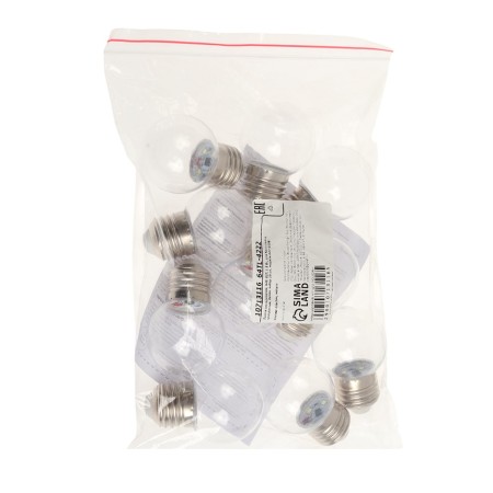LED lamp, G45, E27, 1.5 W, for BelT-LITA, Transparent, White, set 10 pcs-4
