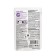 Wet RC Sterilated food for sterilized cats, jelly, spider, 85 g