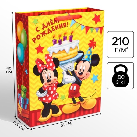 Gift package "Happy Birthday!" 31x40x11 cm, packaging, Mickey Mouse