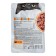 Wet food "Kott" for sterilized cats, chicken in sauce, 75 g