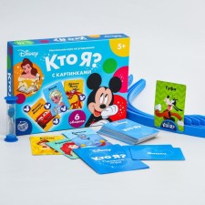Board game for guessing 