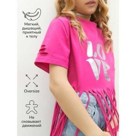 T -shirt Children's Amarobaby Rope, height 128 cm, pink color-4
