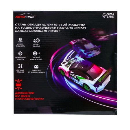Radio -controlled machine "Japanese drift", drift effect, interchangeable wheels, works from the battery-7
