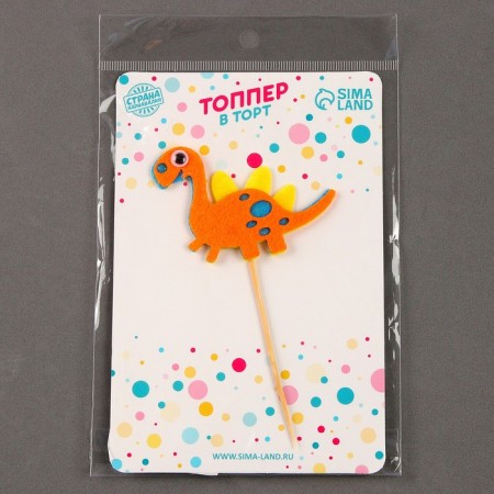 Topper made of felt "dinosaurus", color orange color-2