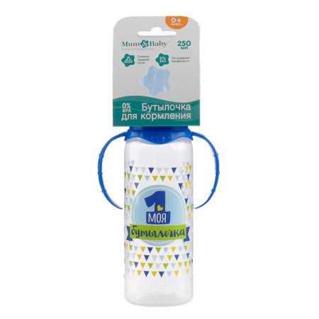 A bottle for feeding "My first bottle", a classic throat, with pens, 250 ml., 0 months, color blue-7