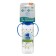 A bottle for feeding "My first bottle", a classic throat, with pens, 250 ml., 0 months, color blue