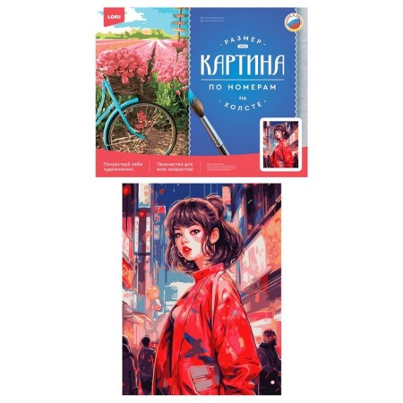 Picture on the numbers "Girl in Tokyo", a canvas on a subframe 30 × 40 cm-1