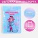 Holographic passport cover "Dun-Zima"