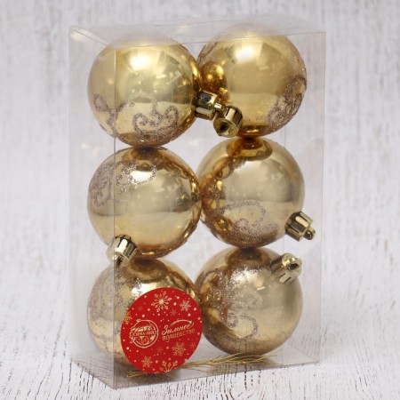 Set of balls plastic D-6 cm, 6 pcs "Emily Patterns" gold-1