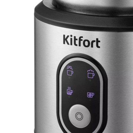 Kapuchuchener KitFort KT-794, 500 W, 700 ml, silver-3