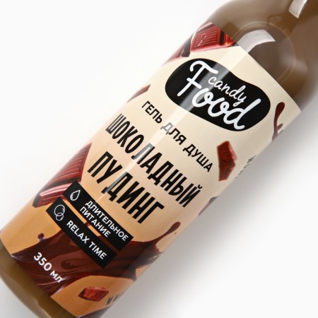 Shower gel, 350 ml, aroma of chocolate pudding, Candy Food-3