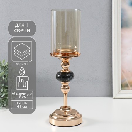 Climber Metal, glass per 1 candle "Etna" D-8 cm, gold 11.5x11.5x38.5 cm