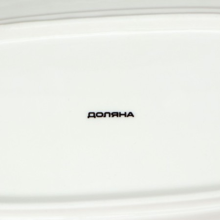 Porcelain shade, 20 × 13 × 9 cm, white color-8