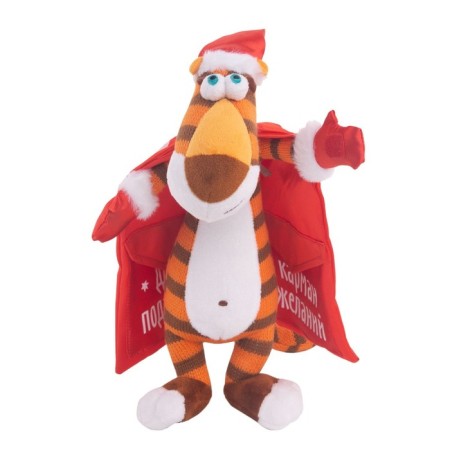 Soft toy "Tiger I fulfill desires", 30 cm, red