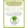 Shower gel and bath foam 2 in 1 cottage “pineapple and coconut”, 750 ml