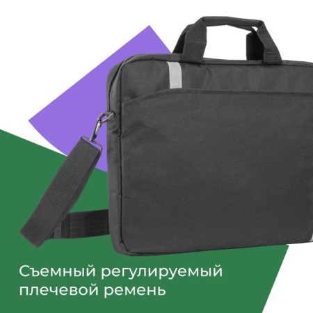 Laptop bag 15 "-16" Defender Shiny, 40 x 29 x 4.5 cm, polyester, black-4