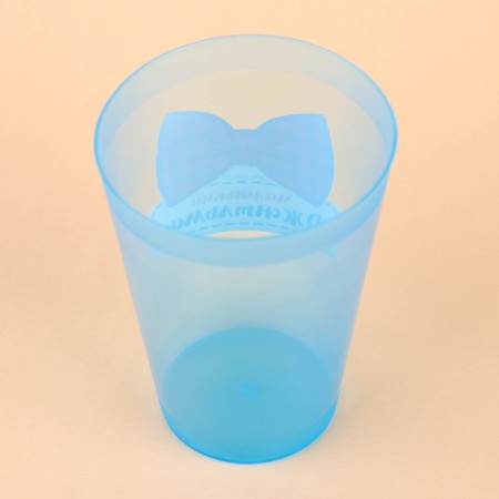 Children's glass "Little gentleman", 250 ml.-2