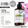 Shower gel with Ivan tea and honeysuckle extract, 300 ml, Eco Lab by Ural Lab