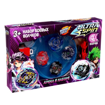 Set of Wolves Ultra Spin, 2 launches, 4 tops, 1 arena-14
