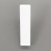 Sconces Citilux "Descart" CL704020N, ​​6x24 cm, 1x6W, LED, white color