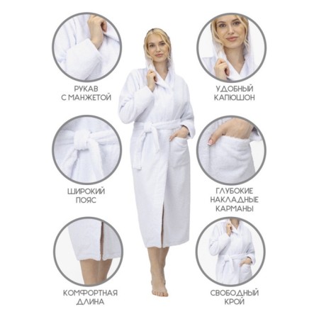 Women's robe with a hood, size 52-54, white color-1
