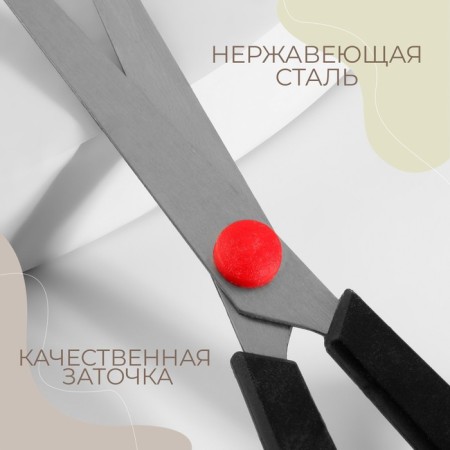 Universal scissors, 7 ", 16 cm, black/red color-1