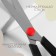 Universal scissors, 7 ", 16 cm, black/red color