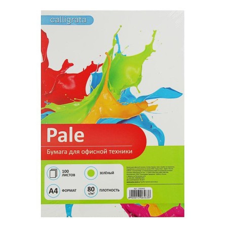 Colored paper A4, 100 sheets Calligrata pastel, green, 80 g/m²