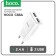 Network charger Hoco C88A, 2 USB, 2.4 A, white