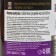 Zink Helat be healthy! 100 tablets of 600 mg