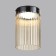 Pillari LED 15W 4000K