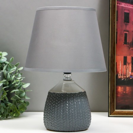 Asti table lamp E14 40W white 18x18x27 cm Risalux