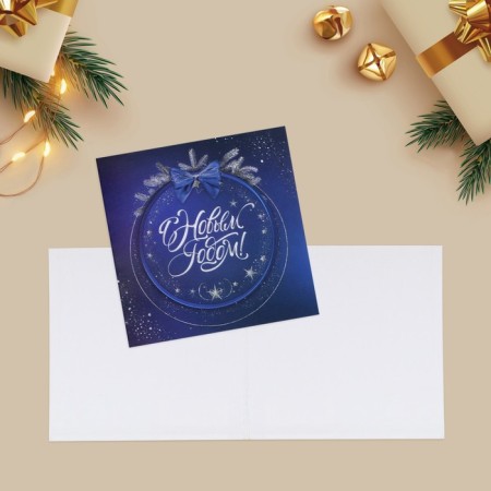 Set of postcards-Mini "New Year", 20 pieces, 7 x 7 cm, New Year-36