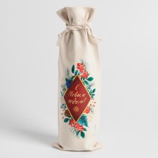 A bag of thermonacle 