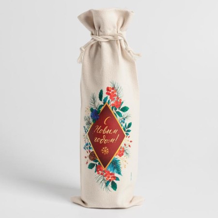 A bag of thermonacle "Happy New Year!", 13 x 31 cm +/- 1.5 cm, New Year