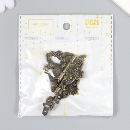 Castle Casket Metal "Disorner" set 2 pcs 4.8x4.5 cm cm-5